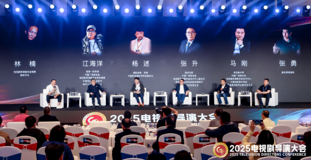 青年导演怎么拍？技术革新怎么应对？且看这10位大咖的输出_腾讯新闻