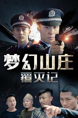总裁的契约情人