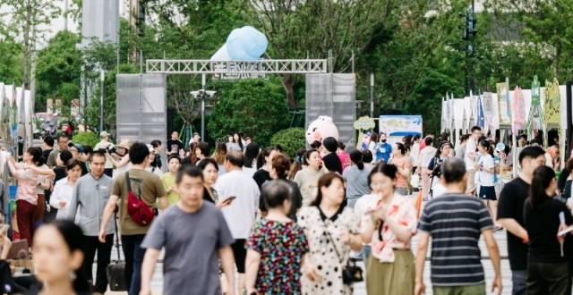 30+“特种冰”齐聚，“上海之夏”普陀首届“冻感冰品节”开幕_腾讯新闻
