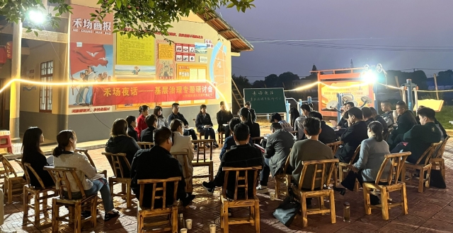 农民夜校点亮“学习之灯” ｜“会场”搬到“禾场”，掌声不断_腾讯新闻