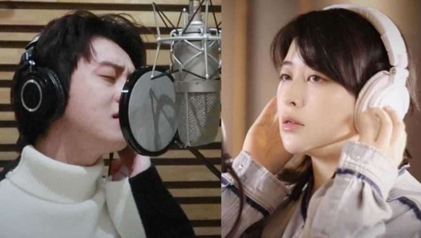 《青丘药郎》主题曲发布，看九尾狐仙入世降妖体悟七情六欲