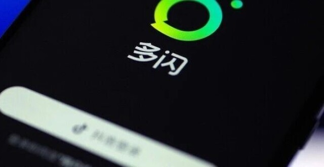 “多闪” 冲榜首，是App工厂字节跳动的逻辑更迭_腾讯新闻