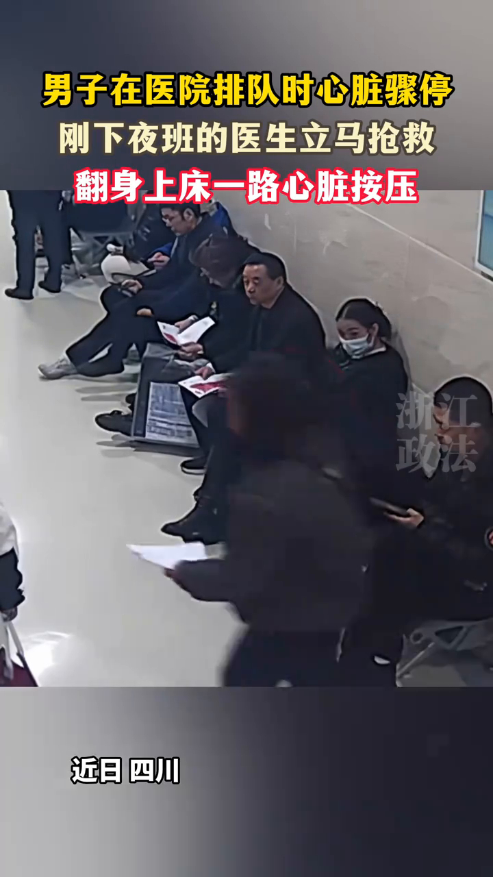 北京大学第六医院医院排队代办挂号-解决您的疑难问题的简单介绍