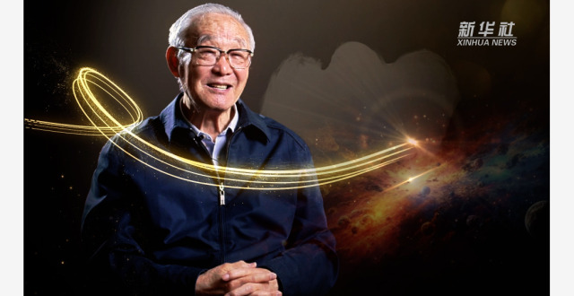 权威访谈·逐梦星辰｜栾恩杰院士：我心里的话 祖国万岁_腾讯新闻