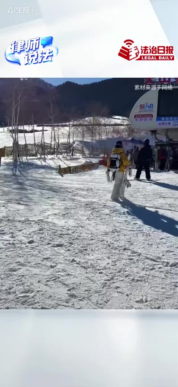 “吊牌侠”上街专剪他人衣服吊牌，法律怎么看？_腾讯新闻