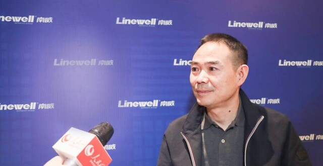 对话｜南威软件集团：人工智能推动新一代数字政府转型_腾讯新闻
