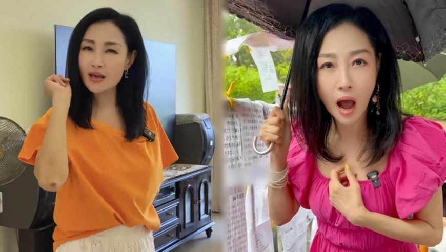 61岁知名女星自曝遭遇潜规则，55岁还被要求“陪睡”，拒绝后无戏可拍