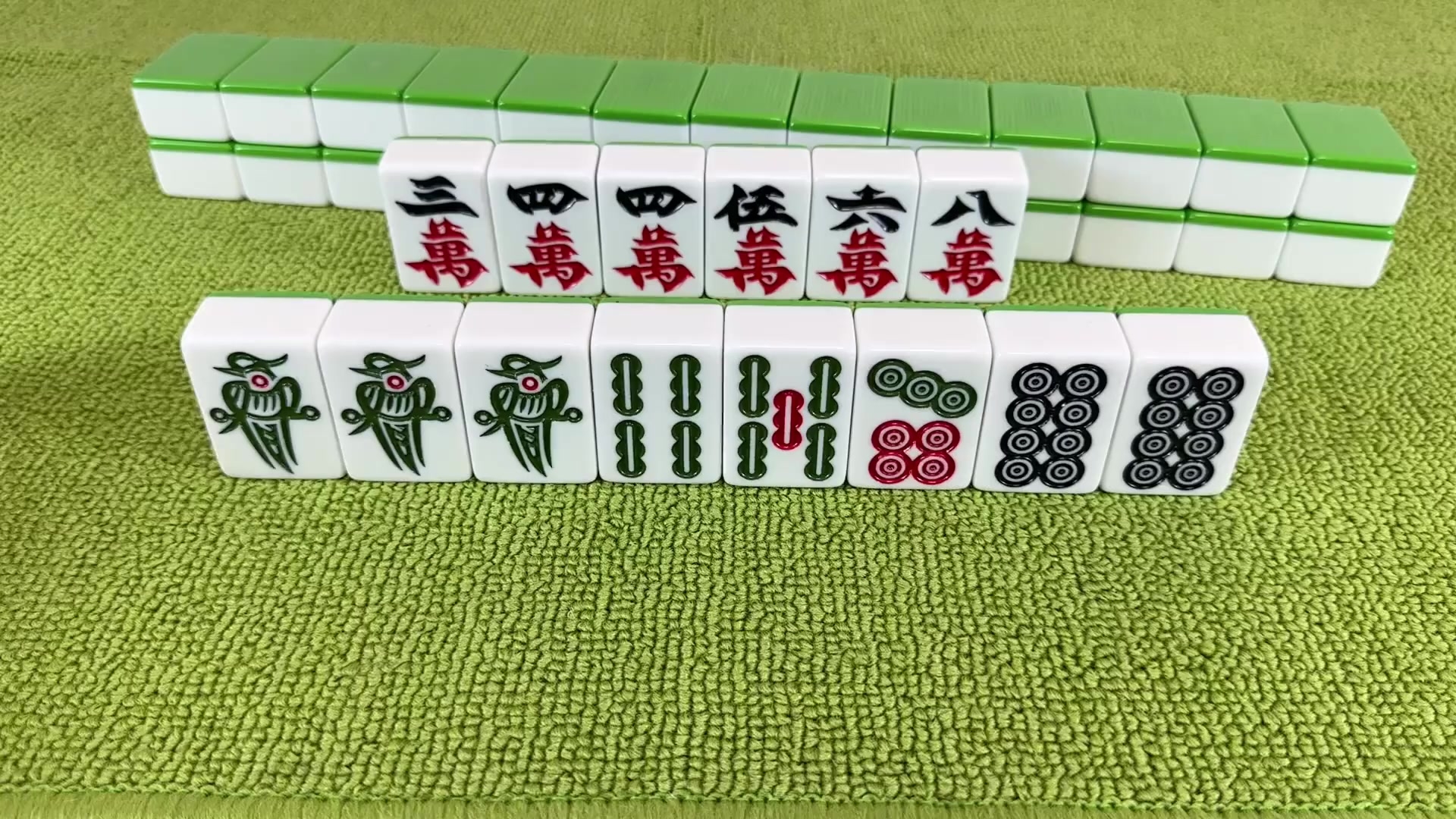 麻将游戏：打麻将切忌随意碰牌，看完你就全部明白了_腾讯新闻