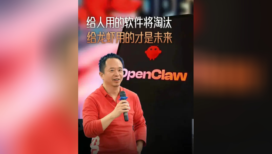 英特尔掌门人警告：AI内存危机彻底爆发！ 别再盯着算力了，这才是真卡点_腾讯新闻