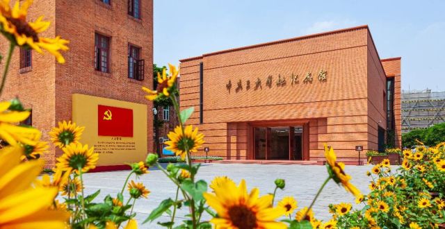 百场巡展开启！中共三大的百年故事“飞入百姓家”_腾讯新闻