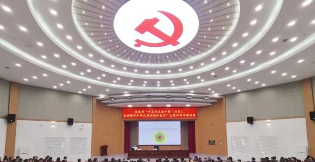 【铸牢中华民族共同体意识】延边：代表宣讲燃激情 民族团结铸辉煌_腾讯新闻