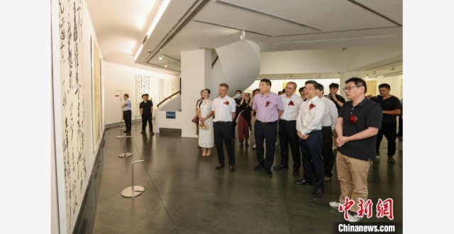 全国第十三届书法篆刻展览进京展（广东巡展）开幕_腾讯新闻
