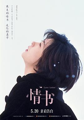 从今天开始当城主
