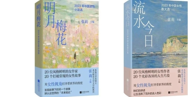 是WOMEN，也是我们 | 发现世界的“本该如此”_腾讯新闻