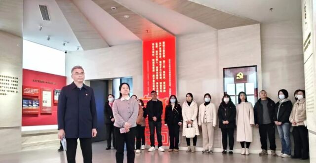 杨浦区司法局机关党支部赴市全面从严治党警示教育基地开展学习教育_腾讯新闻