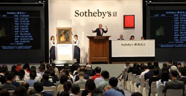 2025年艺术品市场预测_腾讯新闻