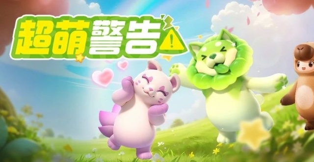 星宝不回家，原因竟是……？！_腾讯新闻