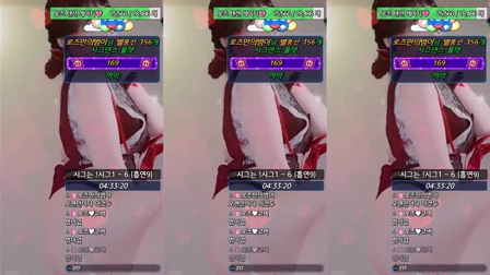 BJ玫瑰酱(로즈쨈)跳摩托摇舞蹈视频1080P双倍快乐在线观看