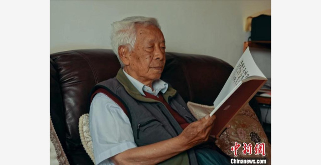 鲐背学者张文勋：“治学与做人，都是由‘博’返‘约’”_腾讯新闻