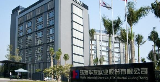 原阳光城助理总裁胡雨波跳槽了 原上司朱荣斌也早就离职_腾讯新闻