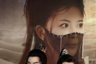 梦回大曦丨第1集：前世慕纯宁被妹妹慕纯虞诬陷施以冰刑_腾讯新闻