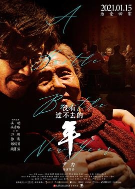 花恋