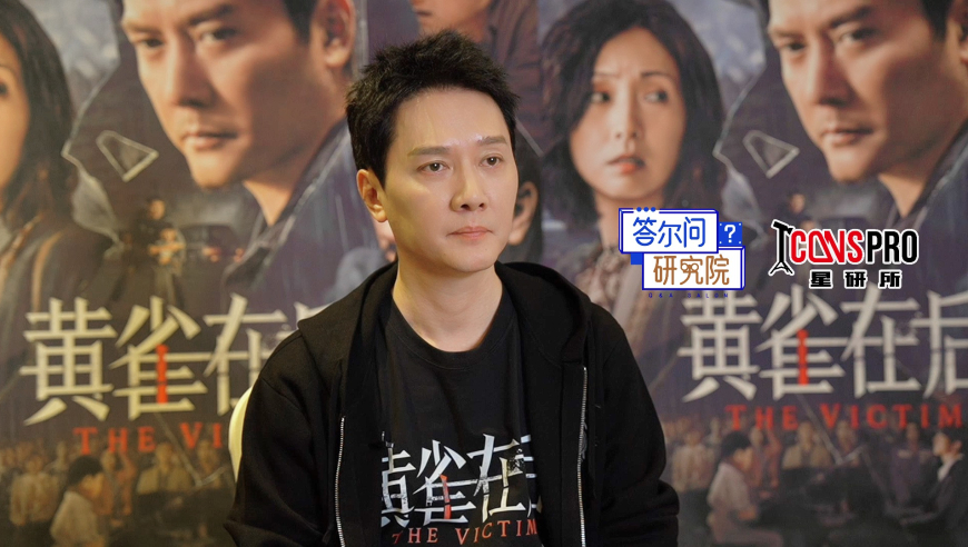 冯绍峰警队体验生活碰到凶杀案,称做父亲后更加谨慎丨答尔问研究院