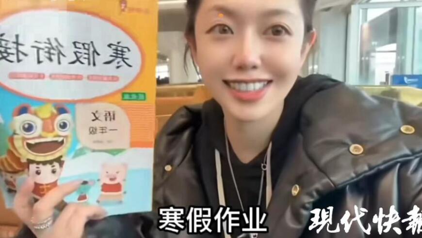 网红“猫一杯”案18日开庭！曾编造“秦朗巴黎丢寒假作业”被封号，你怎么看？