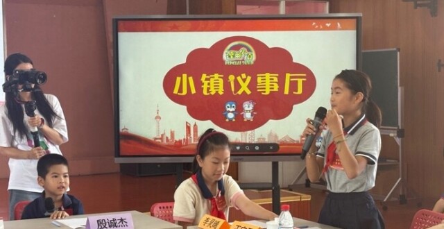“无回家作业日”，我要不要悄悄“卷”？小学生们的讨论炸开了锅｜学堂有名堂_腾讯新闻