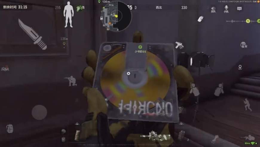 0