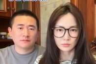 黑魔仙小月扮演者周娇称已收到欠款_腾讯新闻