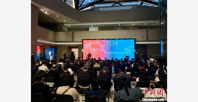 中法建筑界杭州设展交流：让彼此互知互鉴_腾讯新闻