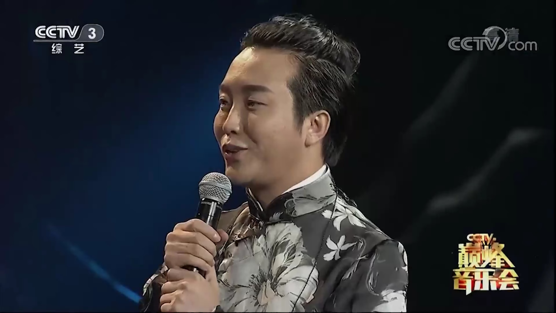 《刚好遇见你》火遍大江南北，各种版本的翻唱如雨后春笋，惊艳全场观众_腾讯新闻