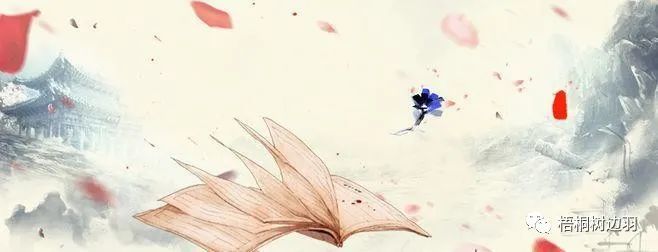 李商隐《落花》这首诗是什么意思,怎么评析?