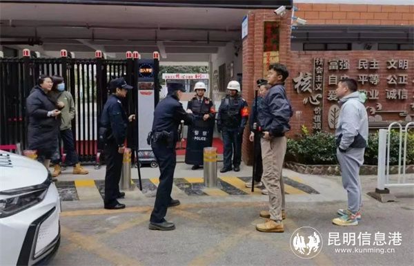 春暖开学季昆明公安提前报到
