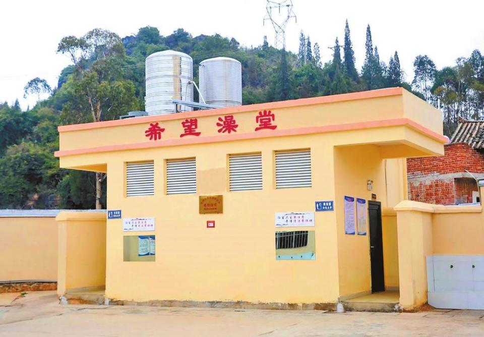 坚守为民情怀 助力乡村振兴——滨州士平公益基金会的