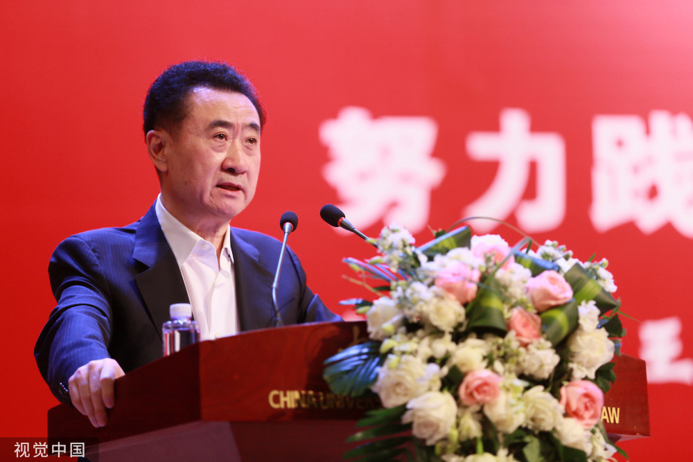 王健林拉来600亿战投看谁还敢落井下石