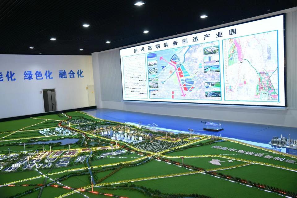 奋进春天里招远高端装备制造产业园锚定绿色低碳和高端装备制造打造百