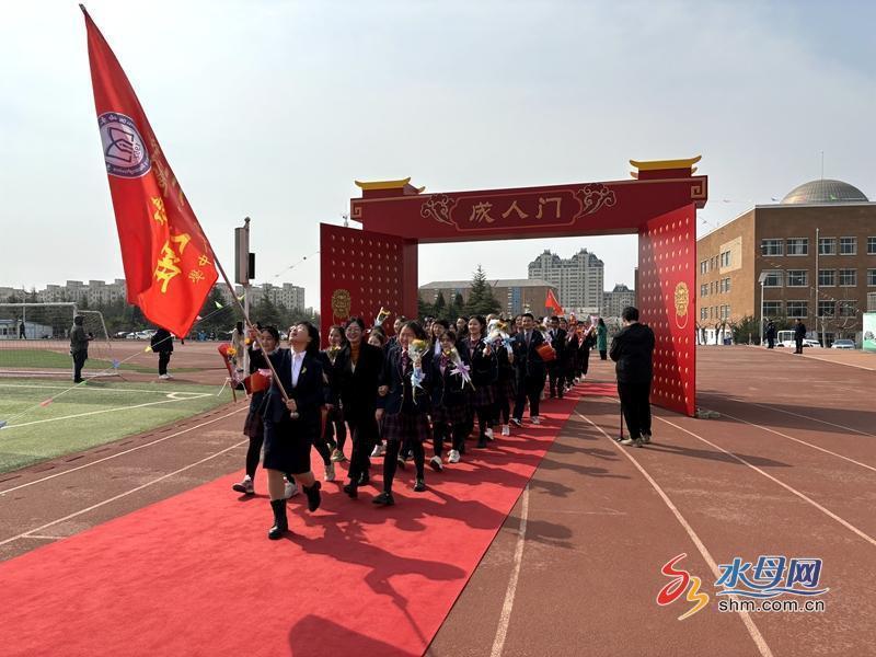 你好18岁牟平一中举行2021级高三学子成人礼