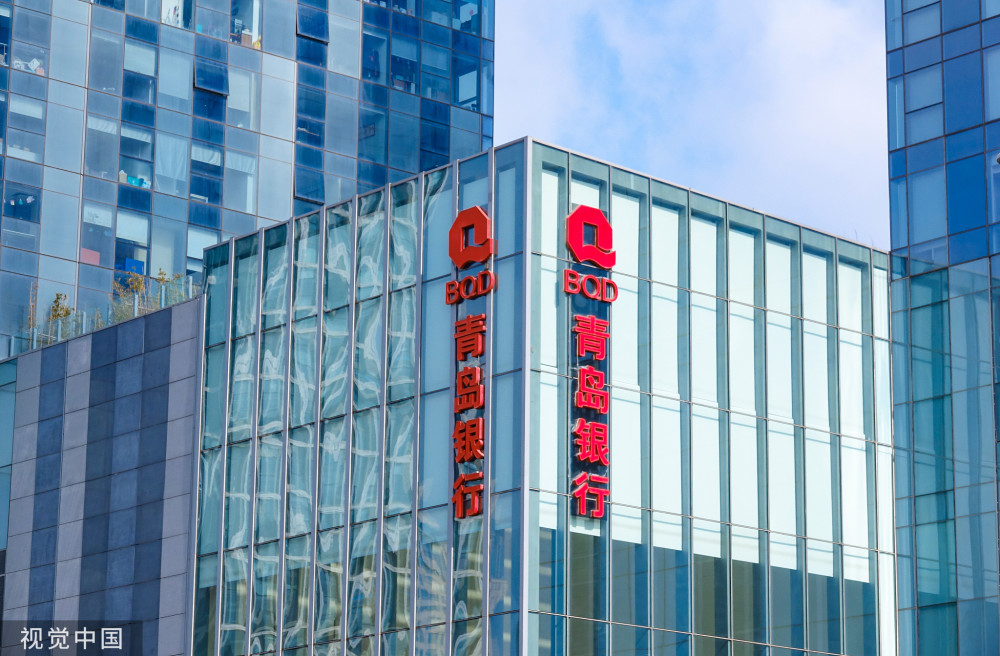 青岛银行总资产重返两位数扩张房地产不良贷暴增5个亿