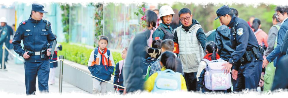 公安视窗近年来,我省公安机关把维护校园安全稳定作为贯彻落实党的二