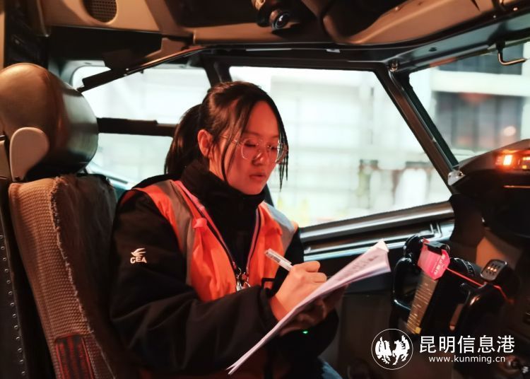 巾帼翘楚,不让须眉之才——记东航技术云南分公司航线维修部女机务