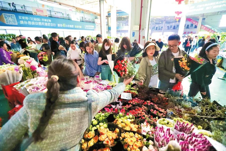 昆明国际花卉拍卖交易中心内一景