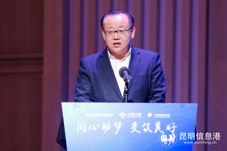 刘翔表示,中交集团坚决贯彻落实党中央决策部署及国务院国资委工作