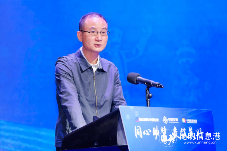 陈荣表示,作为唯一一家以旅游为主业的央企,中国旅游集团坚决贯彻