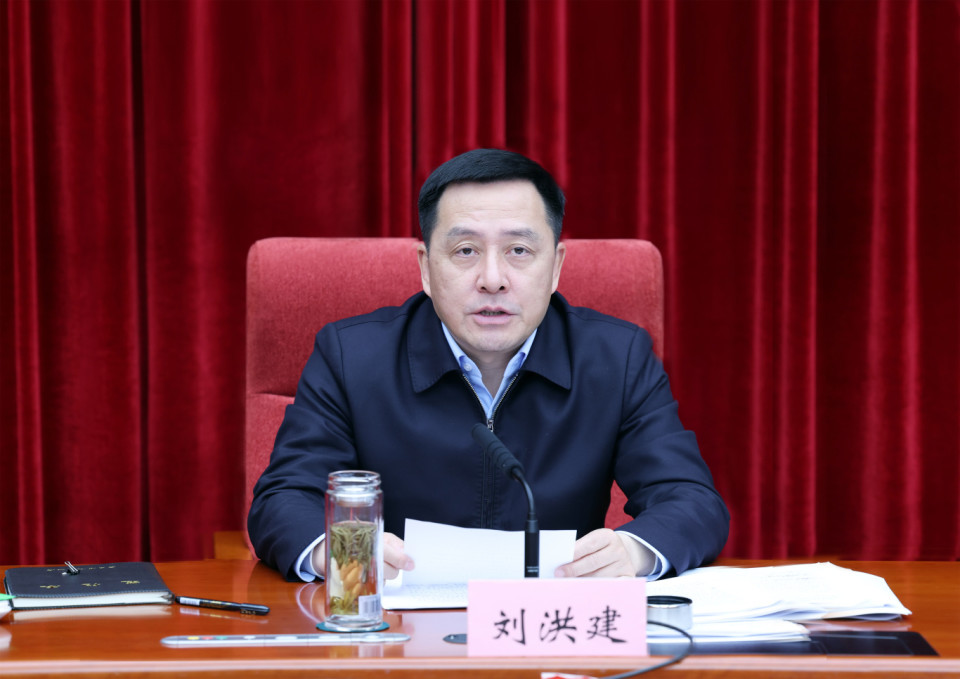 刘洪建主持召开市级总林长会议时强调：统筹推进林草资源高水平保护和高质量发展 着力打造青山常在生态宜居的“绿美春城”_腾讯新闻